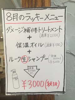 IMG_0734.jpg